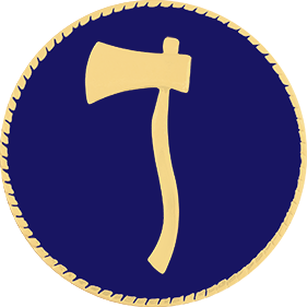 Single Axe (Left Facing)